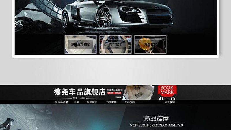 非标轴承尺寸公差标准：精准匹配，保障安全