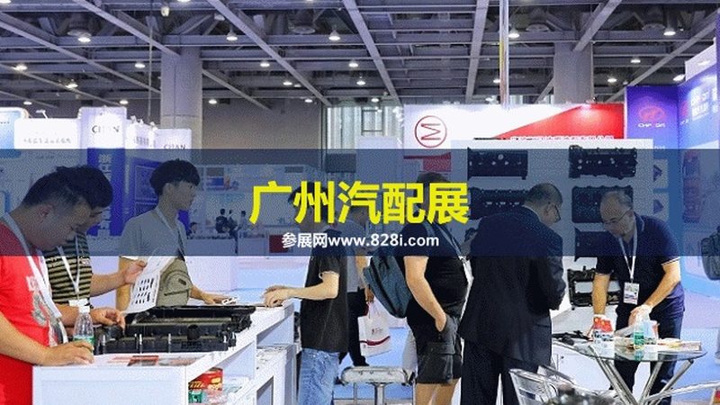 发动机配件材质批发报价