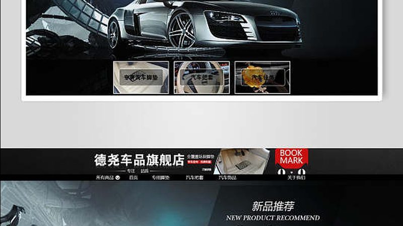 汽车电瓶型号参数，揭秘其背后的秘密