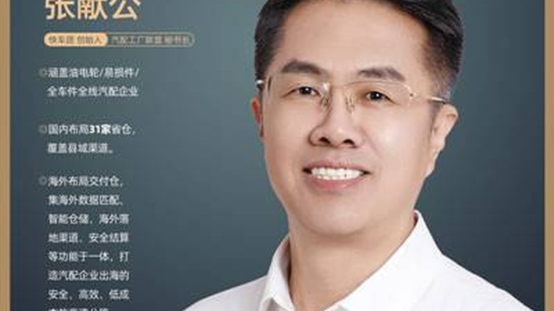 高精度机床主轴轴承型号揭秘：性能与选择的奥秘