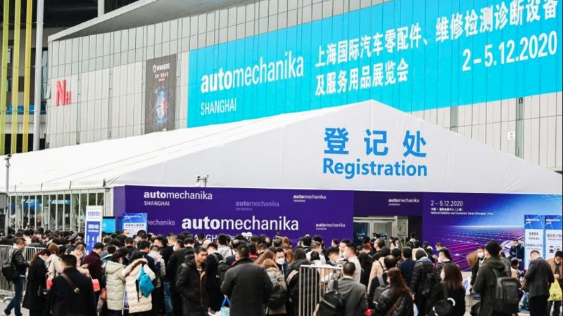 上海汽车美容用品批发市场：选址攻略与行业洞察