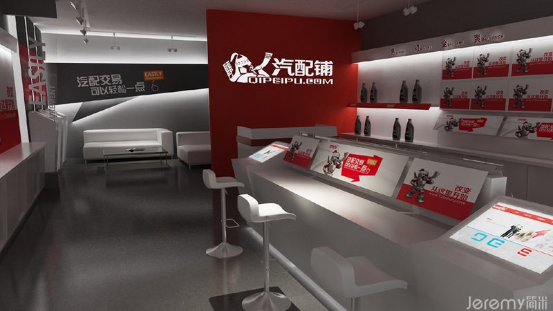 底盘配件种类繁多，新手在选择代理产品时要注重以下几个方面：