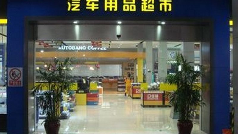 东风底盘配件，如何精准选择厂家直销？**