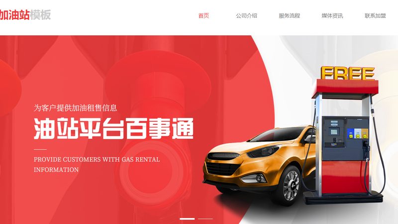 成都减震器厂家哪家靠谱