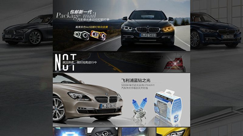 减震器安装费用：揭秘影响价格的关键因素**