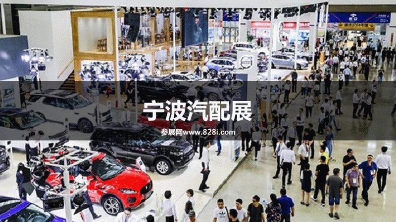 广州日产原厂配件直销店：精准选购，保障行车安全