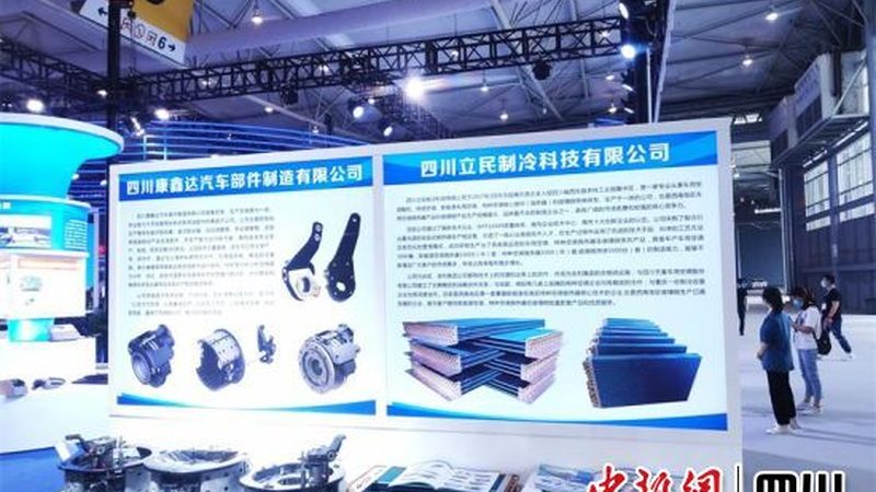 机油加盟代理，你需要了解这些关键点**