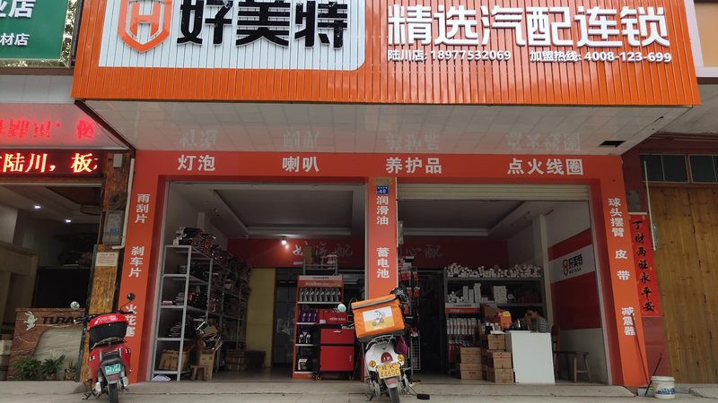 车载空气滤清器换新，这些细节要知道**